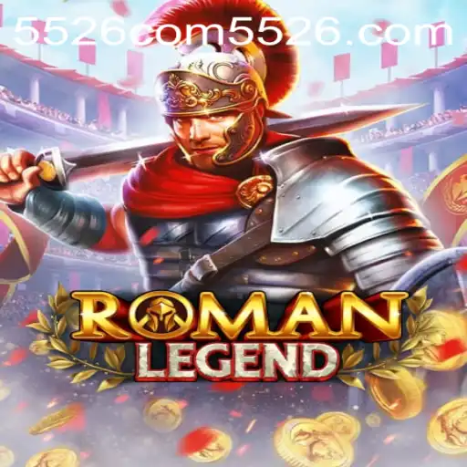 Exploring the World of RomanLegend: A Journey Through Time